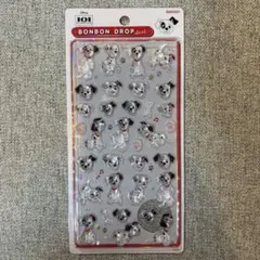 専用