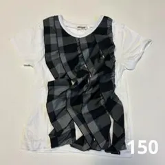 Géméaur チェック柄フリルTシャツ 150のサムネイル