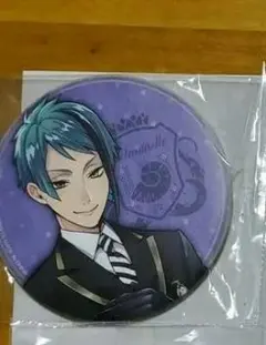 ツイステ 一番くじ 缶バッジ ジェイド