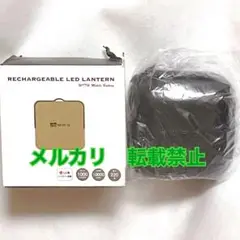 2025年最新】waq ランタンの人気アイテム - メルカリ