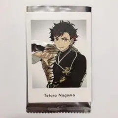 南雲鉄虎 特典 ぱしゃっつ