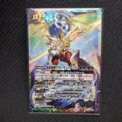 2026年最新】グランサジットノヴァの人気アイテム - メルカリ