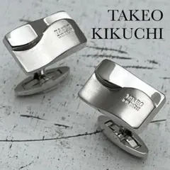 TAKEO KIKUCHI カフリンクス　カフス　カフスボタン