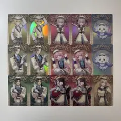 【にじさんじ】にじさんじウエハース 15枚セット