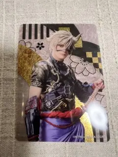 刀剣乱舞 目出度歌誉花舞 十周年祝賀祭 ランダムカードB 鬼丸国綱