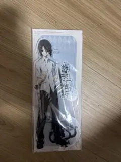 2026年最新】素晴らしき日々の人気アイテム - メルカリ