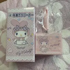 サンリオ一番くじ　マイメロディ ピンクのコロコロ　粘着式クリーナー
