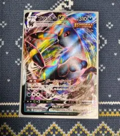 2026年最新】ポケモンカードゲーム コレクションファイル イーブイ