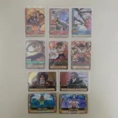 ワンピース　カード　10枚