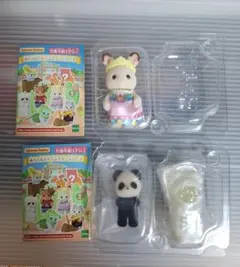 シルバニアファミリー 赤ちゃんアドベンチャーシリーズ 2個セット