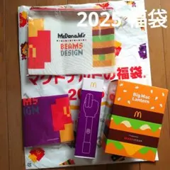 マクドナルドの福袋　2025　4点セット　未使用