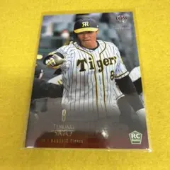 2026年最新】Bbm 2NDの人気アイテム - メルカリ