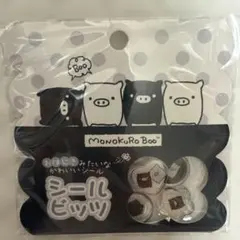 モノクロブーおはじきシール　シールビッツ 【サンエックス】