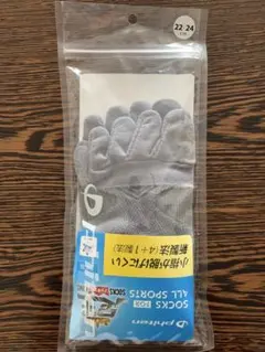 Phiten ソックス 22-24cm 全スポーツ用のサムネイル