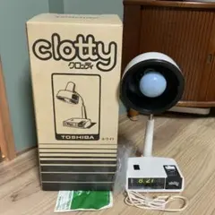 2026年最新】昭和レトロ 東芝 clottyの人気アイテム - メルカリ