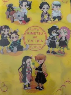 【　鬼滅の刃原画展　クリアファイル&下敷きセット　】