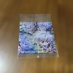 ハンターハンター　ウエハース　キルア