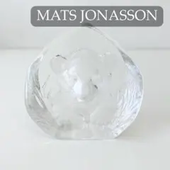 hanako さま専用　マッツジョナサン hanako さま専用 マッツジョナサン Mats Jonasson/マッツ