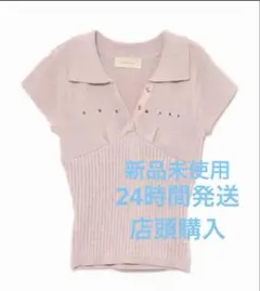 ANDMARY Lindsay logo tops pink - メルカリ