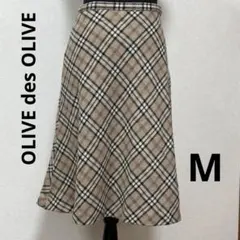 OLIVE des OLIVE ウール フレアスカート 膝丈 チェック M