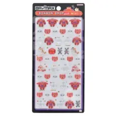 ボンボンドロップシール ミニ ベイマックス パワードスーツ ディズニー 新品