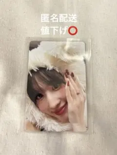 TWICEモモ DVD限定トレカ