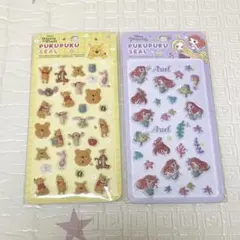 【値下げ中】ディズニー　ぷくぷくシール　2枚セット