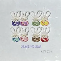 AS salon様 リクエスト 3点 まとめ商品