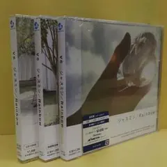 V６　新品　ジャスミン/Rainbow　３枚