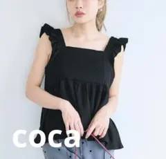 cocaフリルストラップ キャミソール ブラック✴︎Mのサムネイル