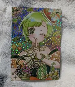 メロディバズリウムアンサンブルグリーン　サイン