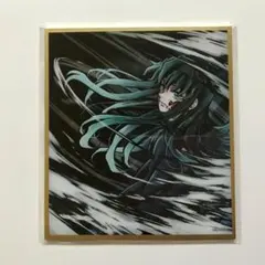 鬼滅の刃 WEB SHOPくじ アクリル色紙 時透無一郎A14
