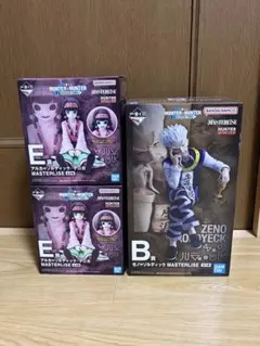 一番くじ HUNTER×HUNTER B賞 Ｅ賞 下位賞付き