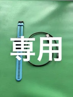 ガーミン　FOREATHLETE 945 純正ケーブル2022.6月購入