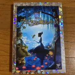 Item thumbnail for item 2bb8f387-3c6c-468c-9a9e-e2deb93cab97