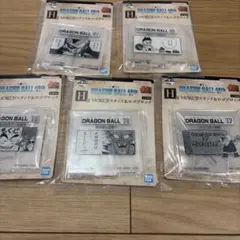 一番くじ DRAGON BALL 40th ～其之二～ H賞 ５種 セット