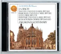 2m様 リクエスト 2点 まとめ商品