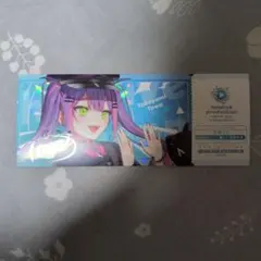 2026年最新】東京駅 ホロライブ 記念硬券風の人気アイテム - メルカリ