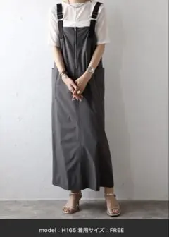 Bonjour sagan ボンジュールサガン　撥水ストレッチジャンスカ