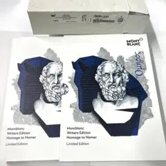 MontblancWritersEdition Homage to Homer