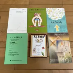 2026年最新】ラボ教育センター cdの人気アイテム - メルカリ