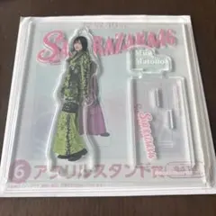 櫻坂46 ローソンくじ 的野美青 アクリルスタンド - メルカリ