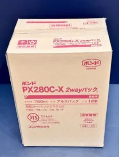 関東化成工業 エアコンパテ PT-200 100個入 - メルカリ