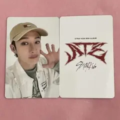 StrayKids スキズ　ATE NEMO B トレカ　バンチャン