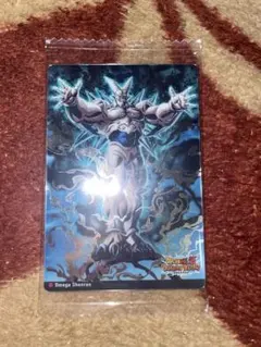 イタジャガ ドラゴンボール　9-11 DSR 超一星龍