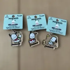 ポチャッコ アクリルチャーム 3個セット