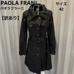 2025年最新】Paola Franiの人気アイテム - メルカリ