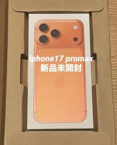 2026年最新】Apple スマートフォン カラー：コズミックオレンジ