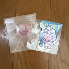 しあ様 リクエスト 2点 まとめ商品