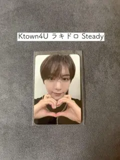 TREASURE ラキドロ ヨシ ktown4u COEX - メルカリ